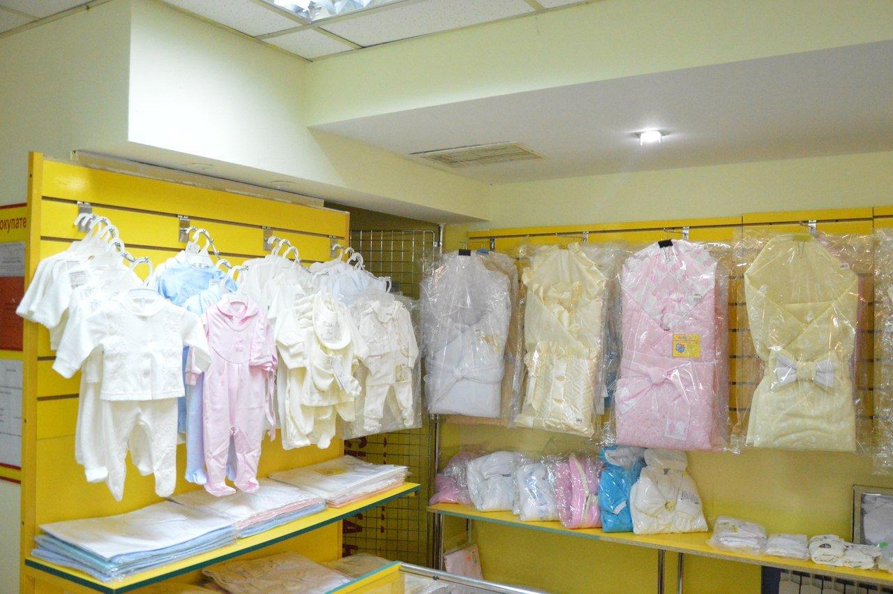 Одежда Для Новорожденных Набережные Челны Магазины