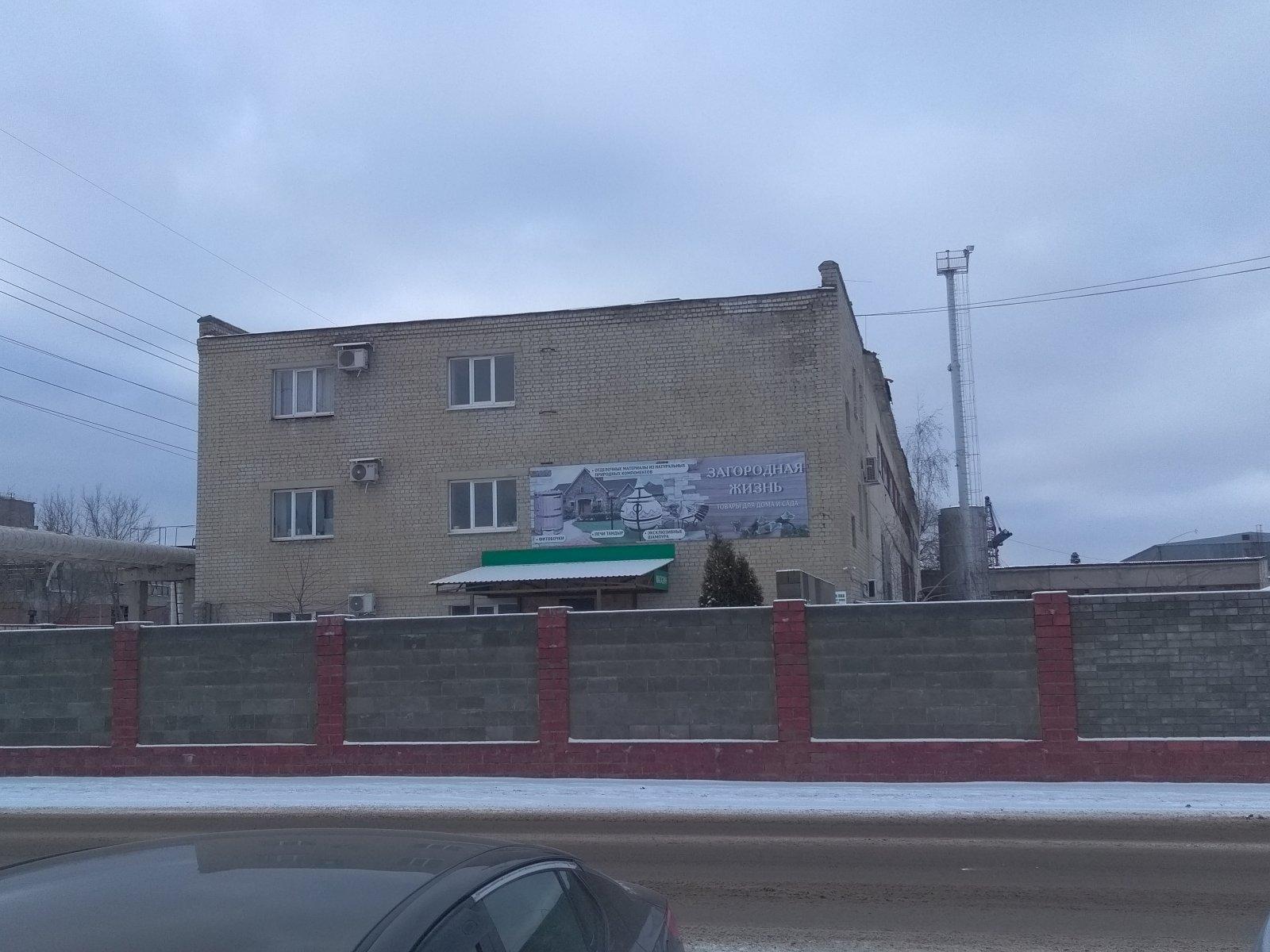 Агротех урожайная ул 2л тамбов фото Агротех урожайная ул 2л тамбов фото