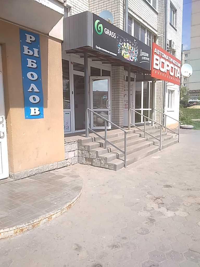 Отделка магистральная ул 84 тамбов фото Отделка магистральная ул 84 тамбов фото