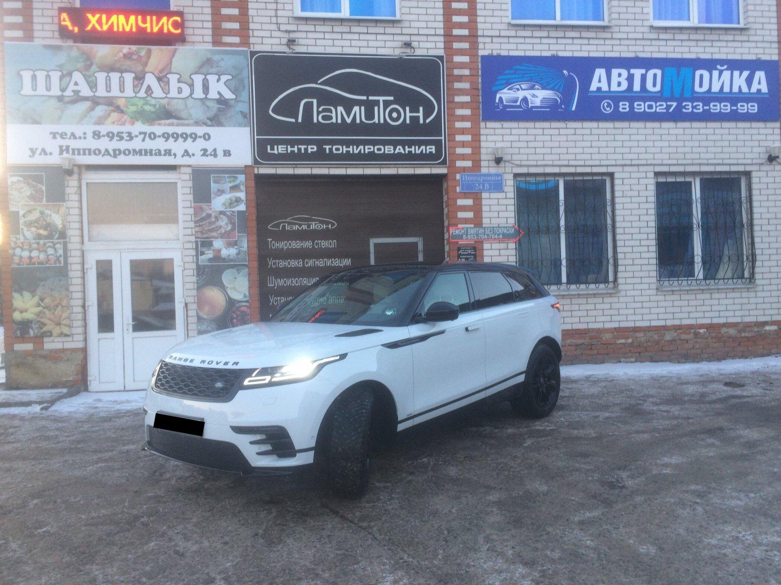 Ламитон ипподромная ул 24в тамбов фото Ламитон ипподромная ул 24в тамбов фото