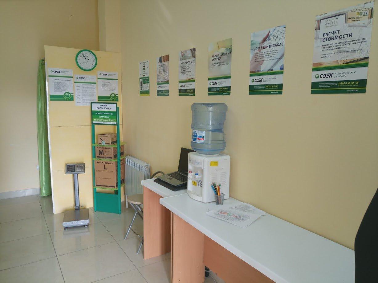 Фотографии СДЭК ТАМБОВ ГАСТЕЛЛО