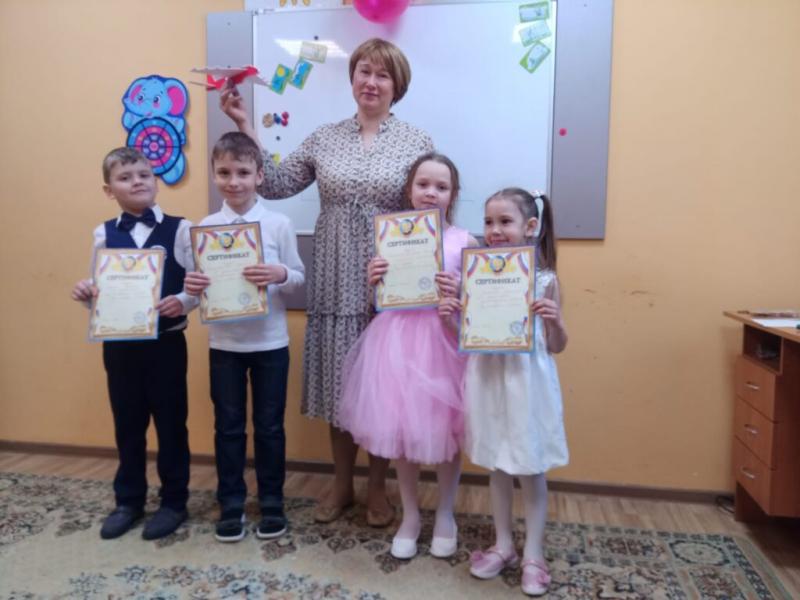 Языковой центр Диалог Плюс